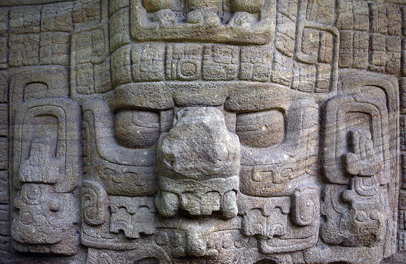 Quirigua Carving #3
