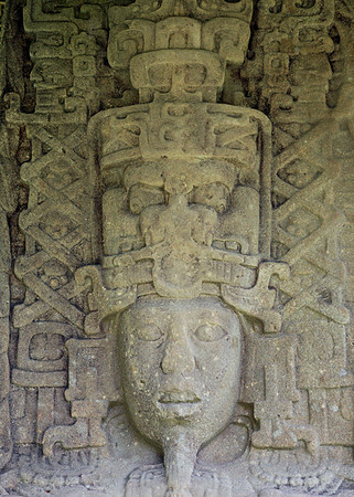 Quirigua Ruins #1
