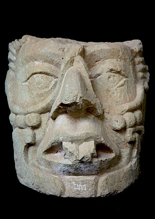 Copan Sculpture #7
