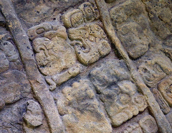Quirigua Carving #2