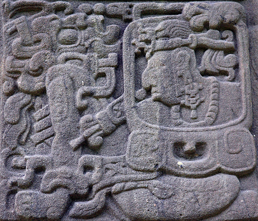Quirigua Carving #1