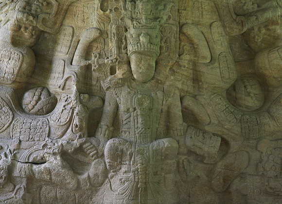 Quirigua Ruins #2