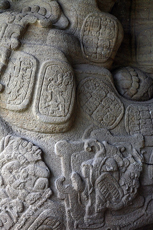 Quirigua Carving #5