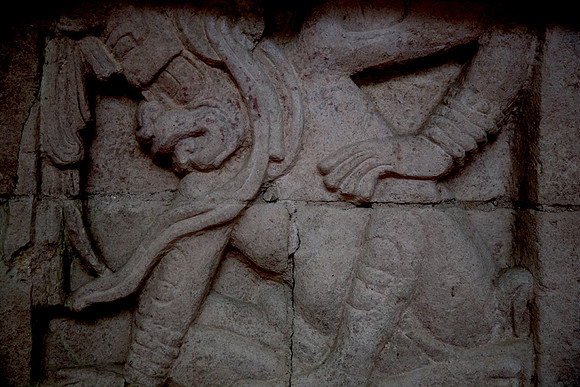 Copan Carving #5
