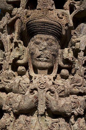 Copan Stellae B